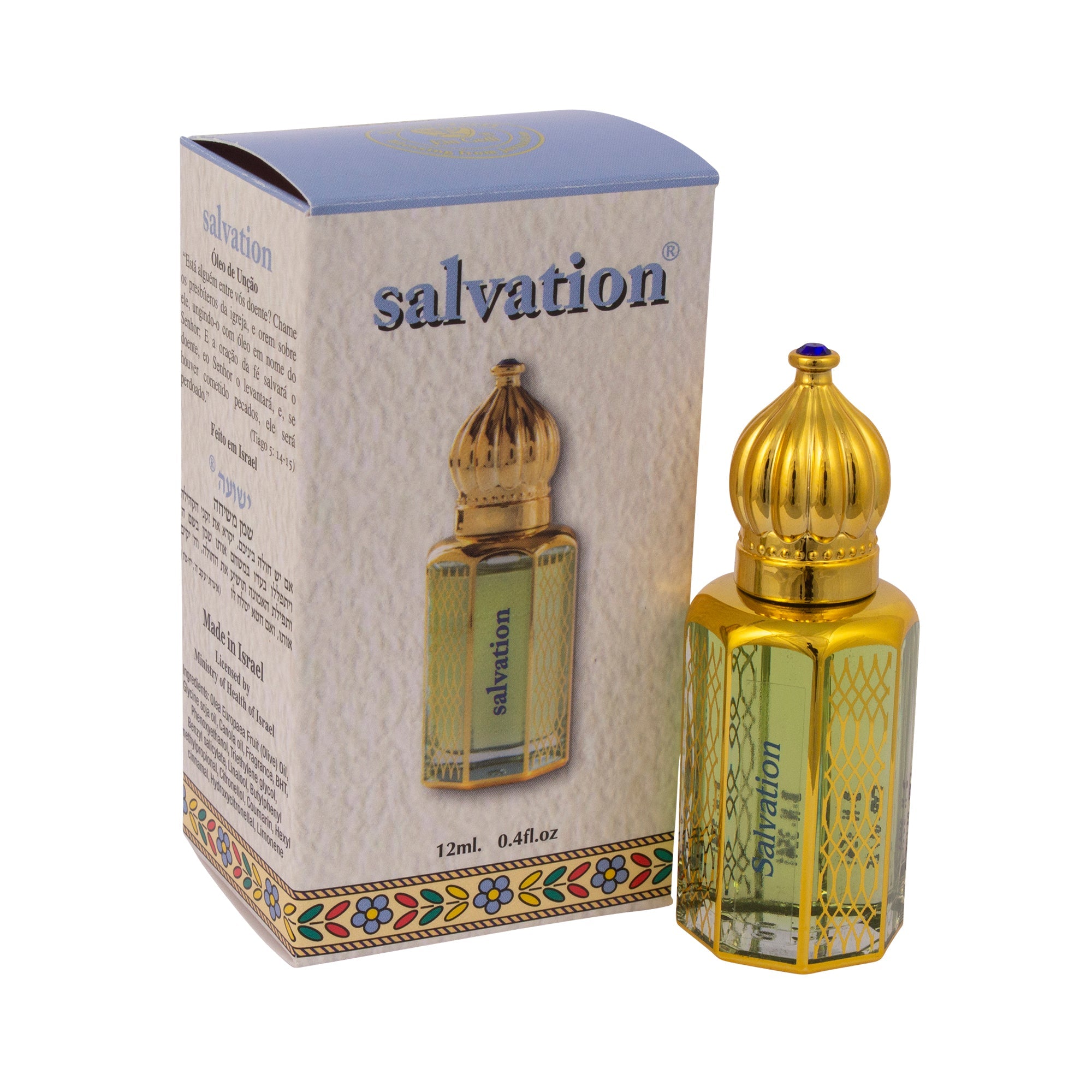 Salvation anointing oil roll-on 12ml by Ein Gedi for spiritual use and biblical devotion