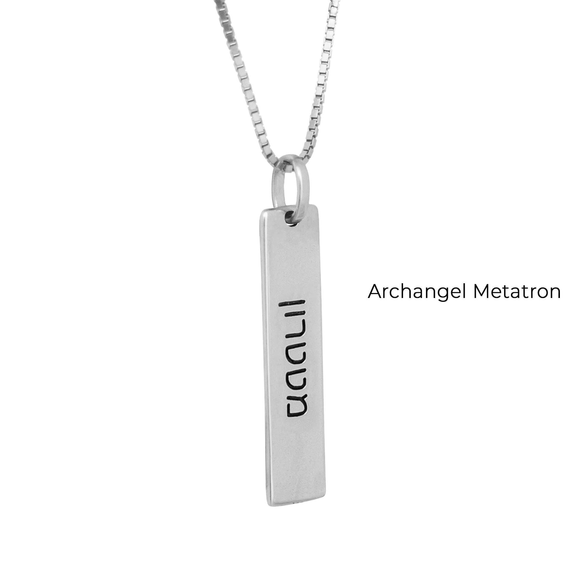 Seven Archangels pendant in sterling silver Judaica design