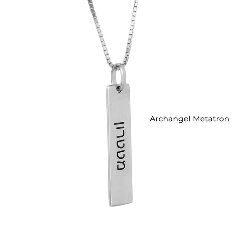 Seven Archangels pendant in sterling silver Judaica design