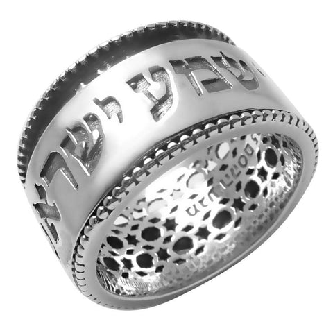  Jewish Shema Israel rotating ring sterling silver – spiritual prayer jewelry
