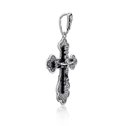 buy sterling silver Jerusalem cross necklace online
