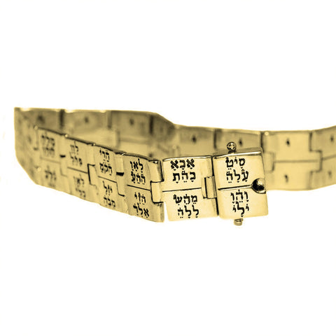Front focus on central engraving of 72 names silver bracelet
