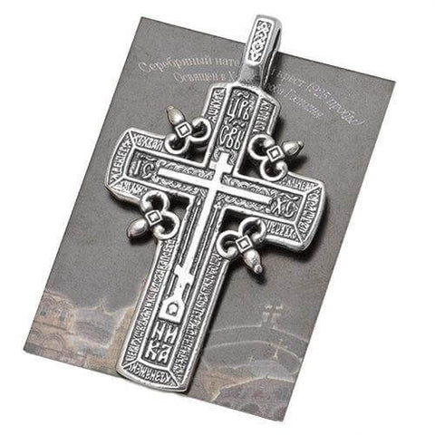 silver cross pendant necklace from jerusalem