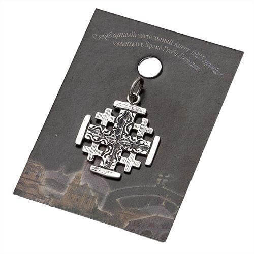 Angled front of sterling silver Jerusalem Cross necklace from Israel
