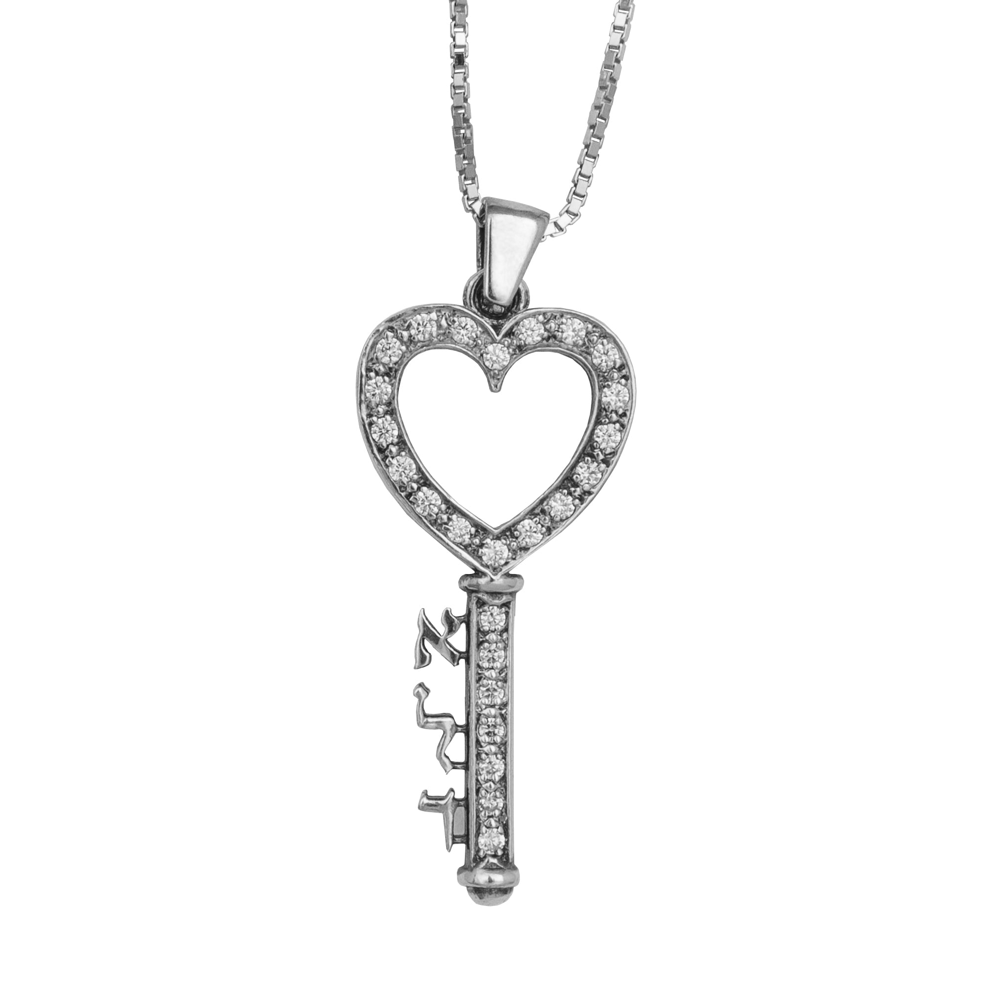 Front view silver Kabbalah key pendant with cubic zircon crystals
