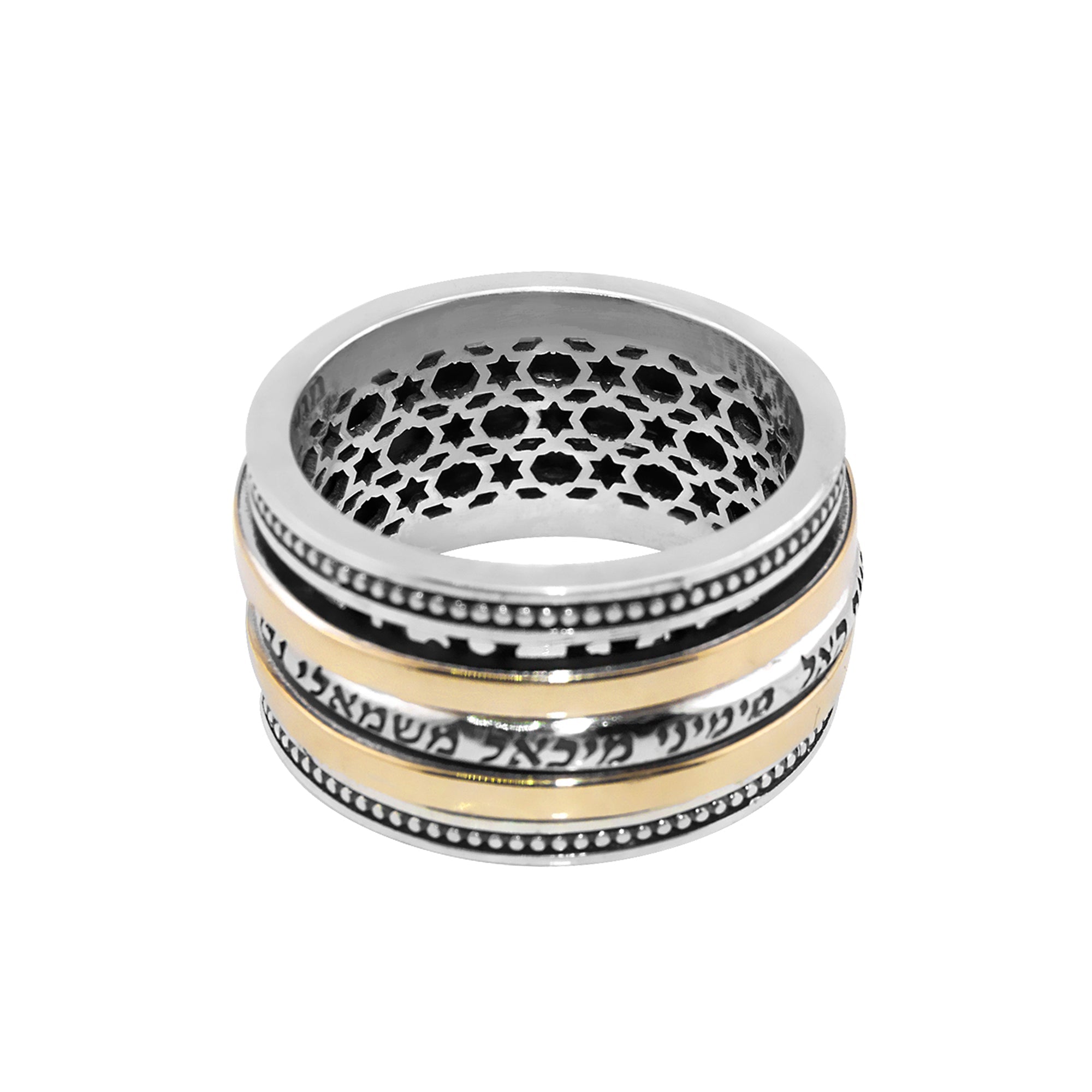 sterling silver kabbalah ring with angelic protection verse psalm 91 11 judaica jewelry israel

