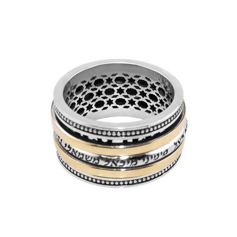 sterling silver kabbalah ring with angelic protection verse psalm 91 11 judaica jewelry israel

