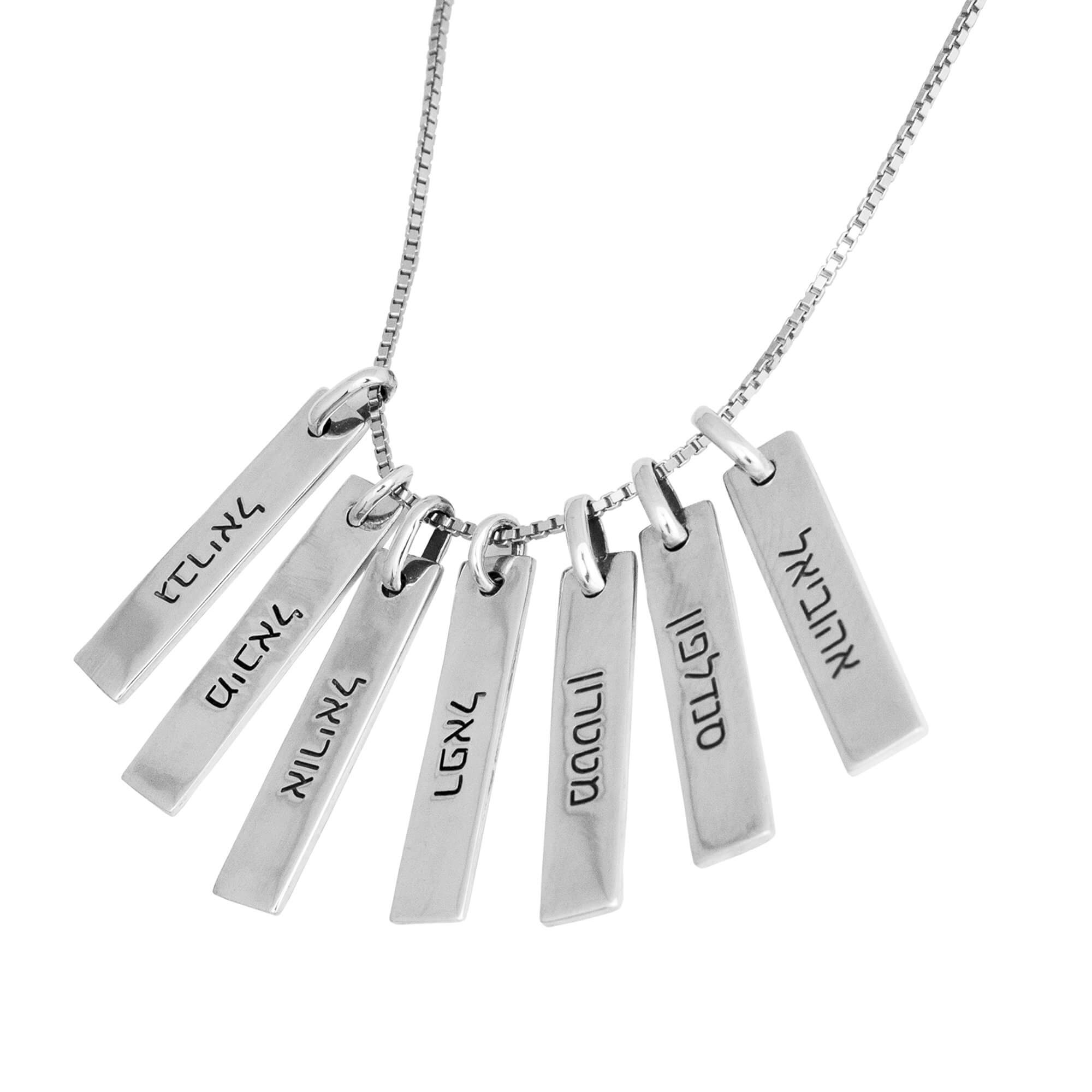 Sacred Judaica pendant symbolizing angelic guardians