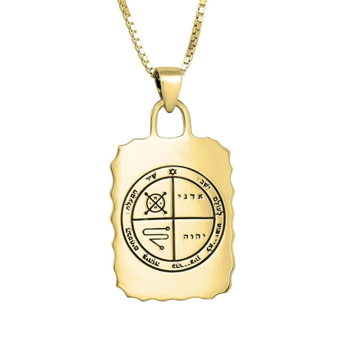 angled perspective of sterling silver solomon wisdom amulet
