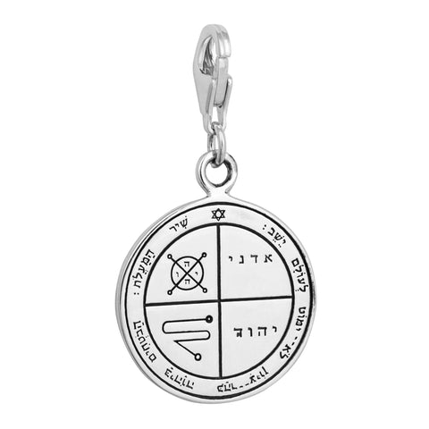 Front view of 925 silver King Solomon seal pendant from Israel
