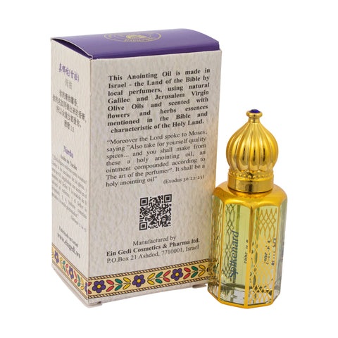 Biblical spikenard oil by Ein Gedi used for prayer and worship