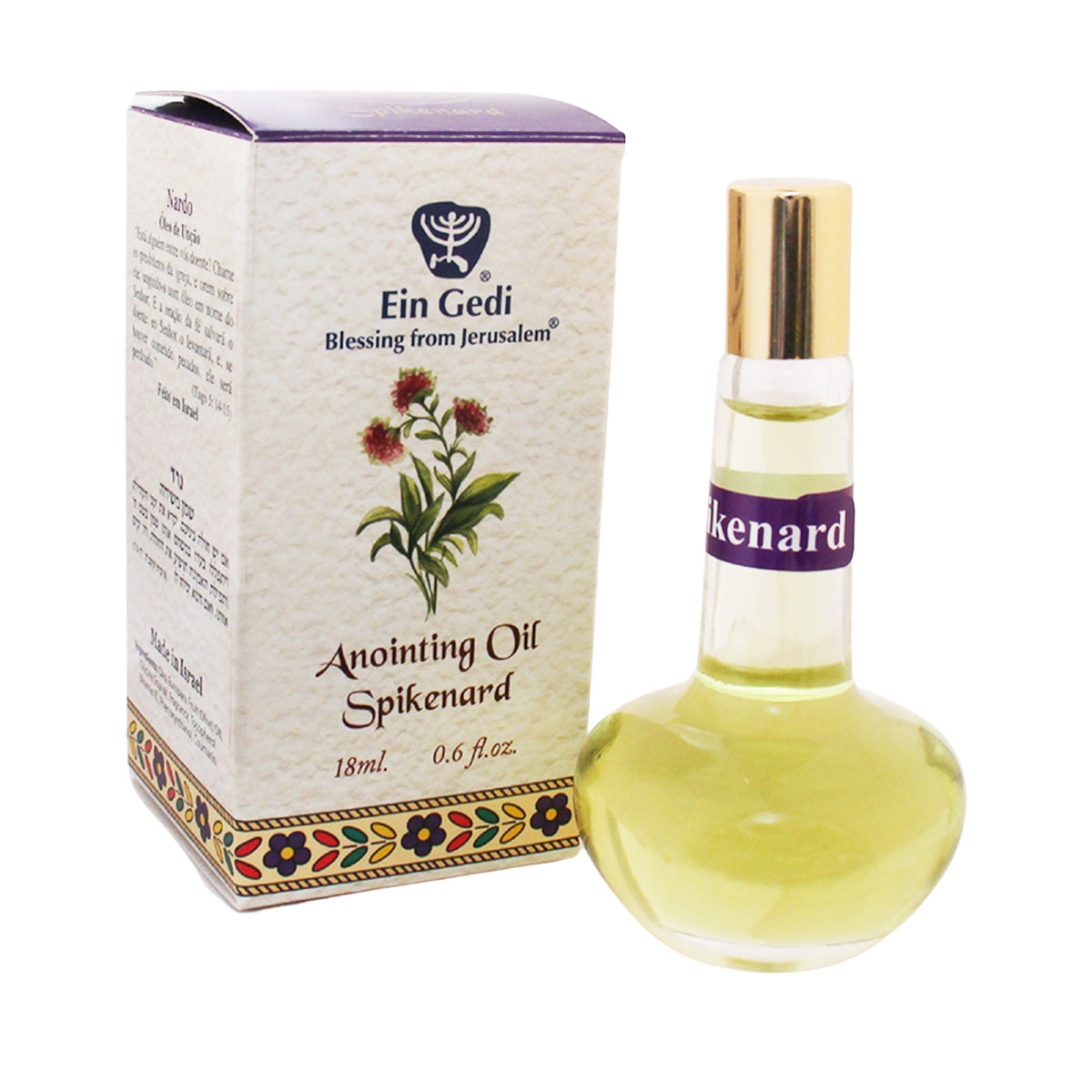 Spikenard anointing oil from Ein Gedi, Holy Land