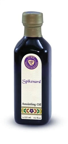 spikenard anointing oil ein gedi authentic biblical fragrance prayer worship
