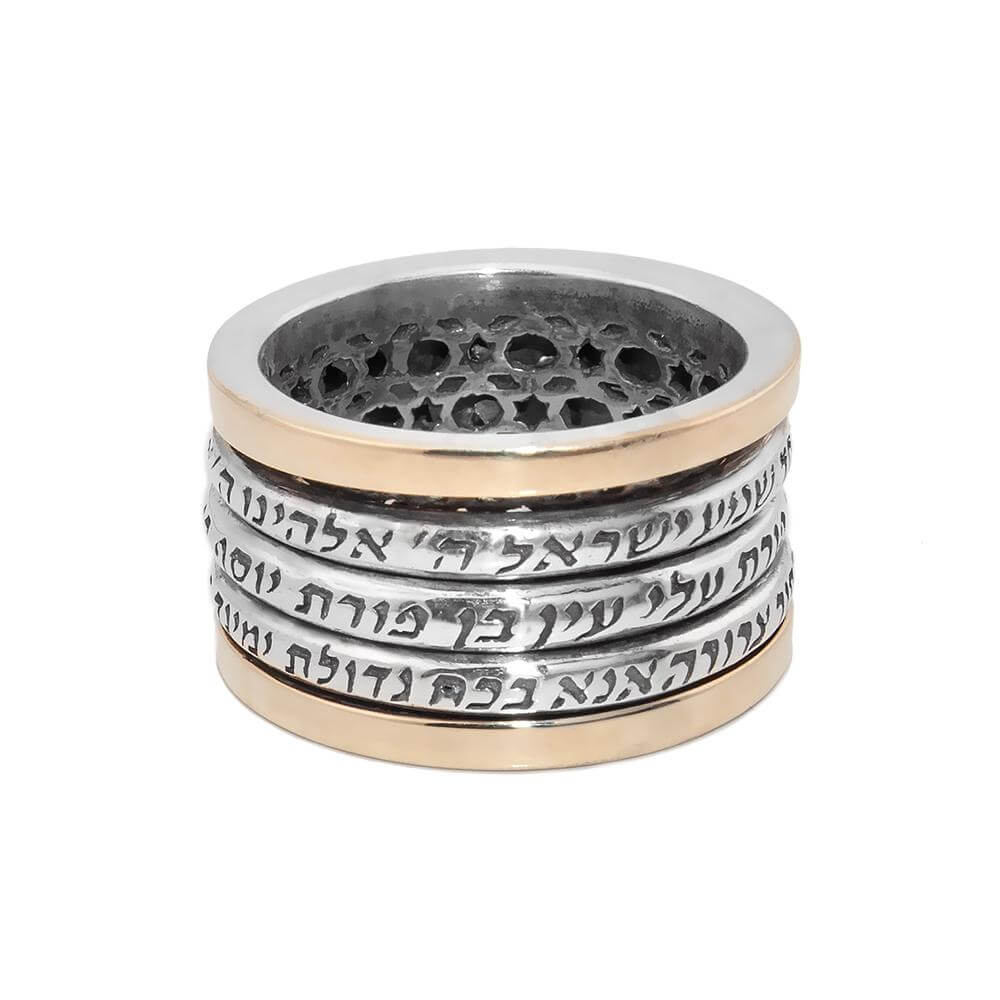 Spiritual rotating ring with three Kabbalistic prayers from Jerusalem