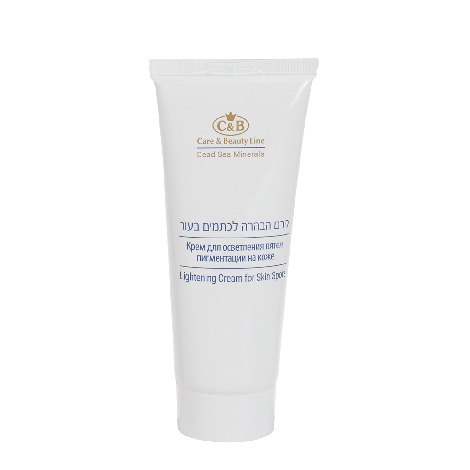  spot-correcting skin lightening cream, even tone skincare 
