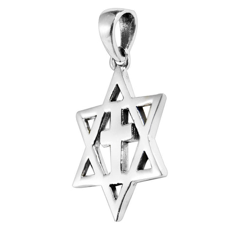 reverse side of Magen David silver pendant with detailed engraving
