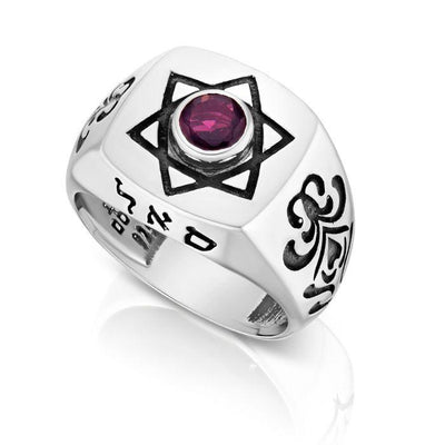Star of David ring sterling silver with garnet, Kabbalah jewelry from Holy Land, Jewish faith ring with Magen David

