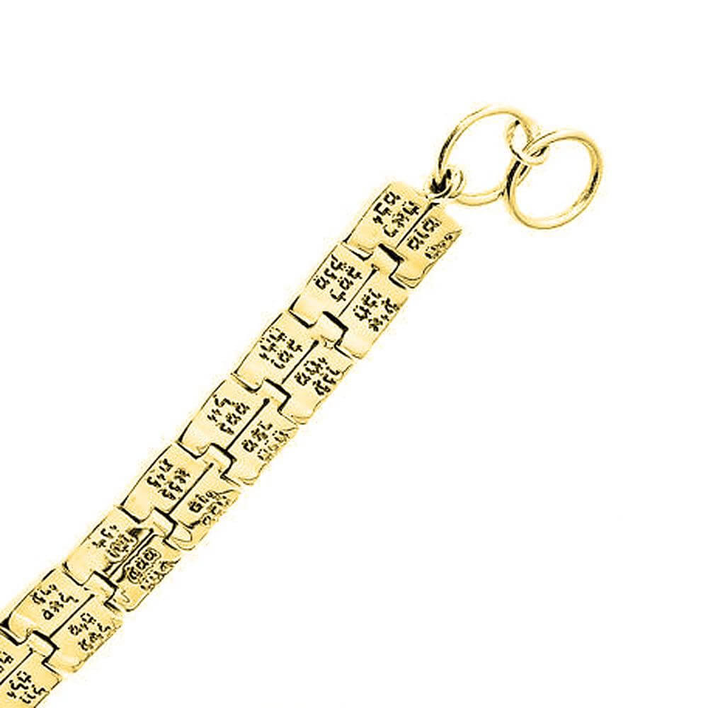 Inner hallmark 72 names of God hebrew bracelet sterling silver 925
