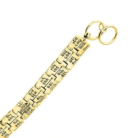 Inner hallmark 72 names of God hebrew bracelet sterling silver 925
