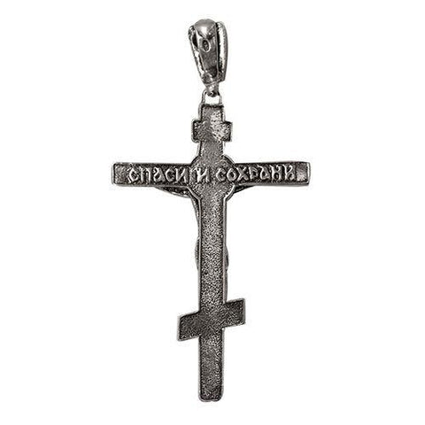 Sterling 925 Orthodox cross pendant — Holy Land devotional gift
