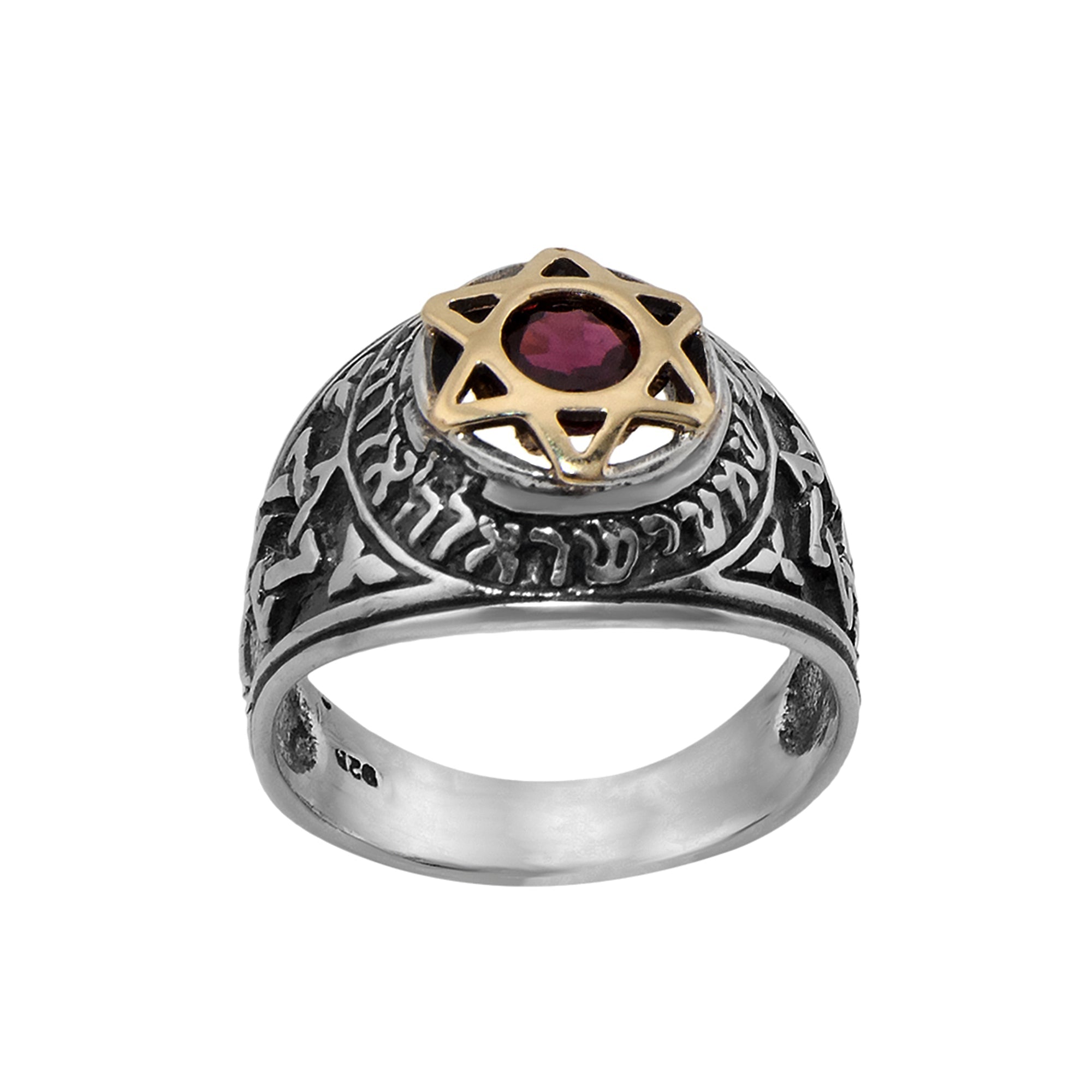 Sterling silver and 9k gold Shema Israel ring with Hebrew prayer garnet stone