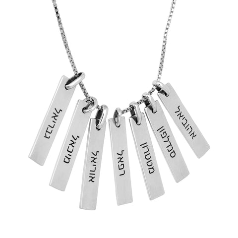7 Archangels sterling silver necklace from Israel