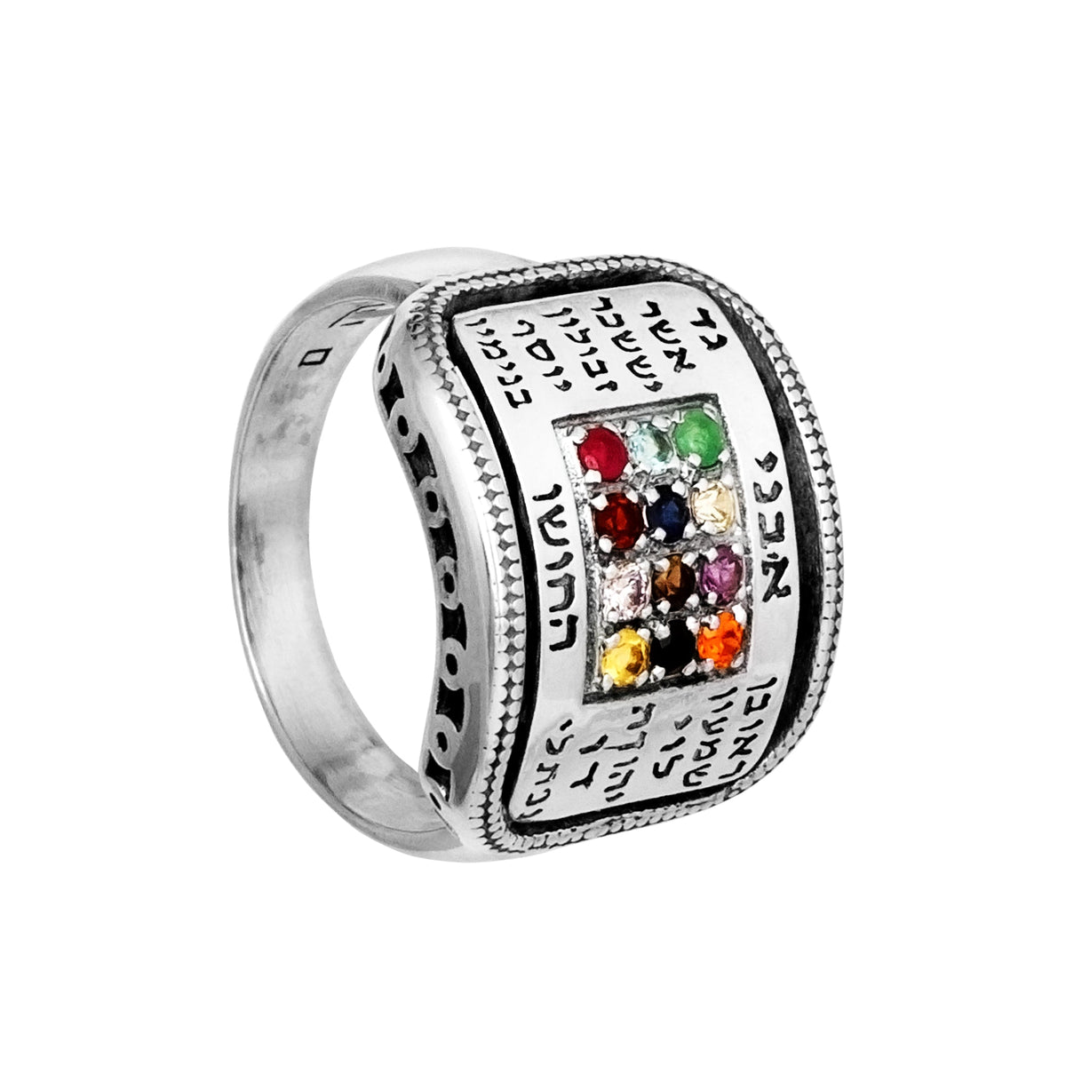 Sterling silver Hoshen ring with 12 colorful tribal stones inspired by the High Priest breastplate Judaica jewelry from Israel



