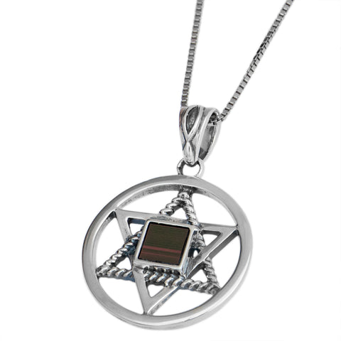 jewish nano bible necklace sterling silver made in israel