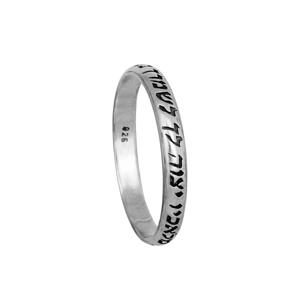 sterling silver kabbalah angel protection ring with psalm 91 11 scripture