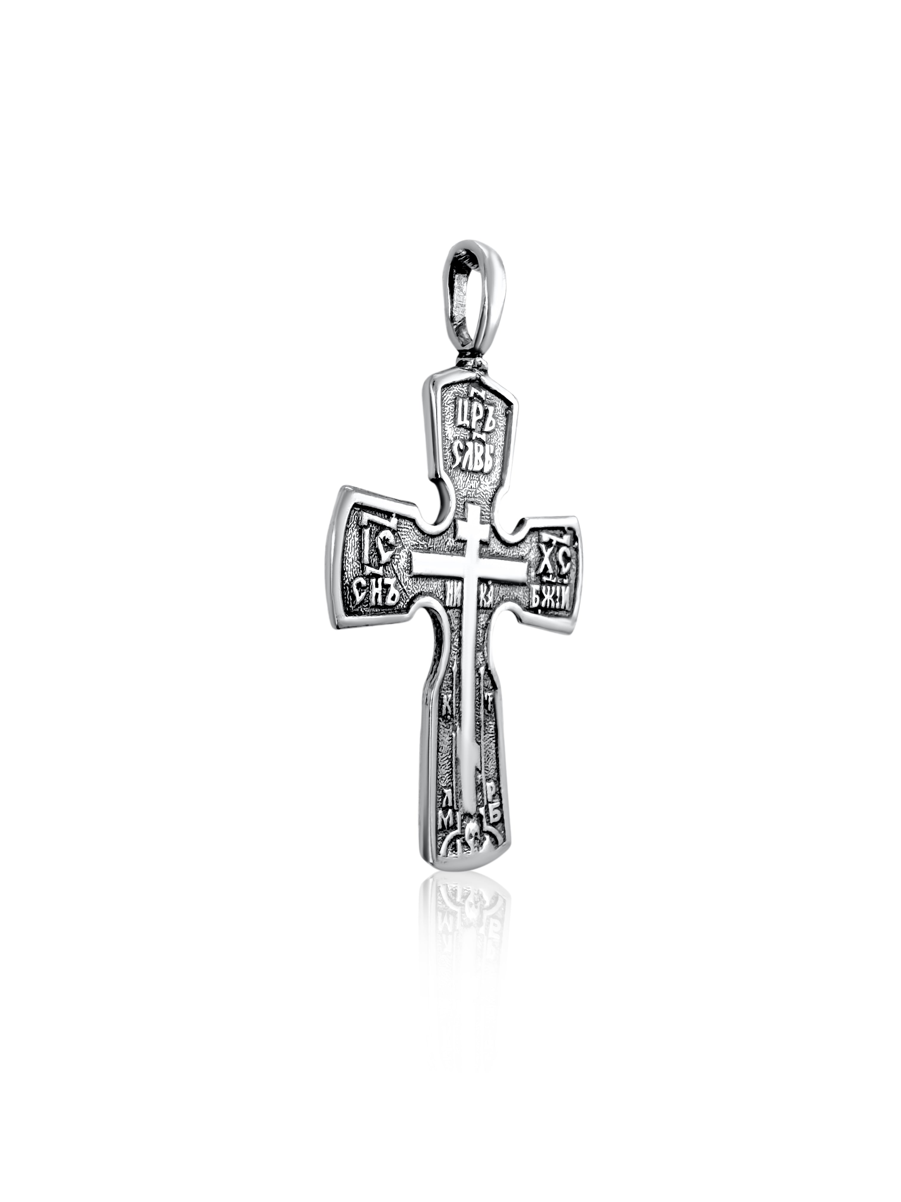 buy sterling silver Orthodox cross necklace prayer focus
