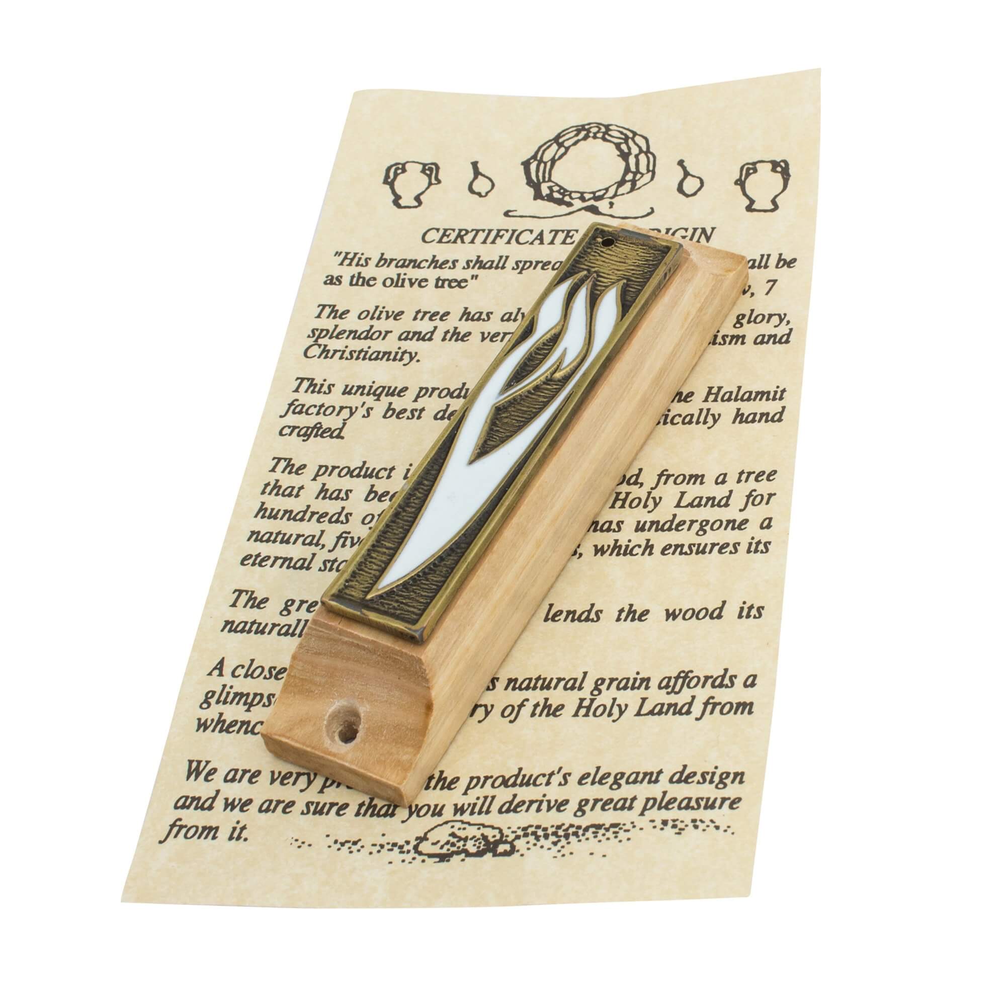 Traditional Judaica mezuzah in olive wood and bronze