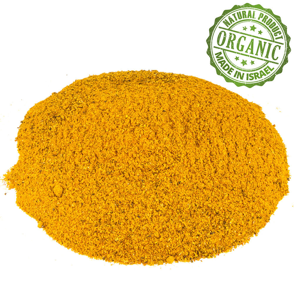 Traditional Yemen hawayij kosher seasoning mix
