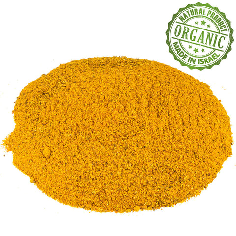 Traditional Yemen hawayij kosher seasoning mix

