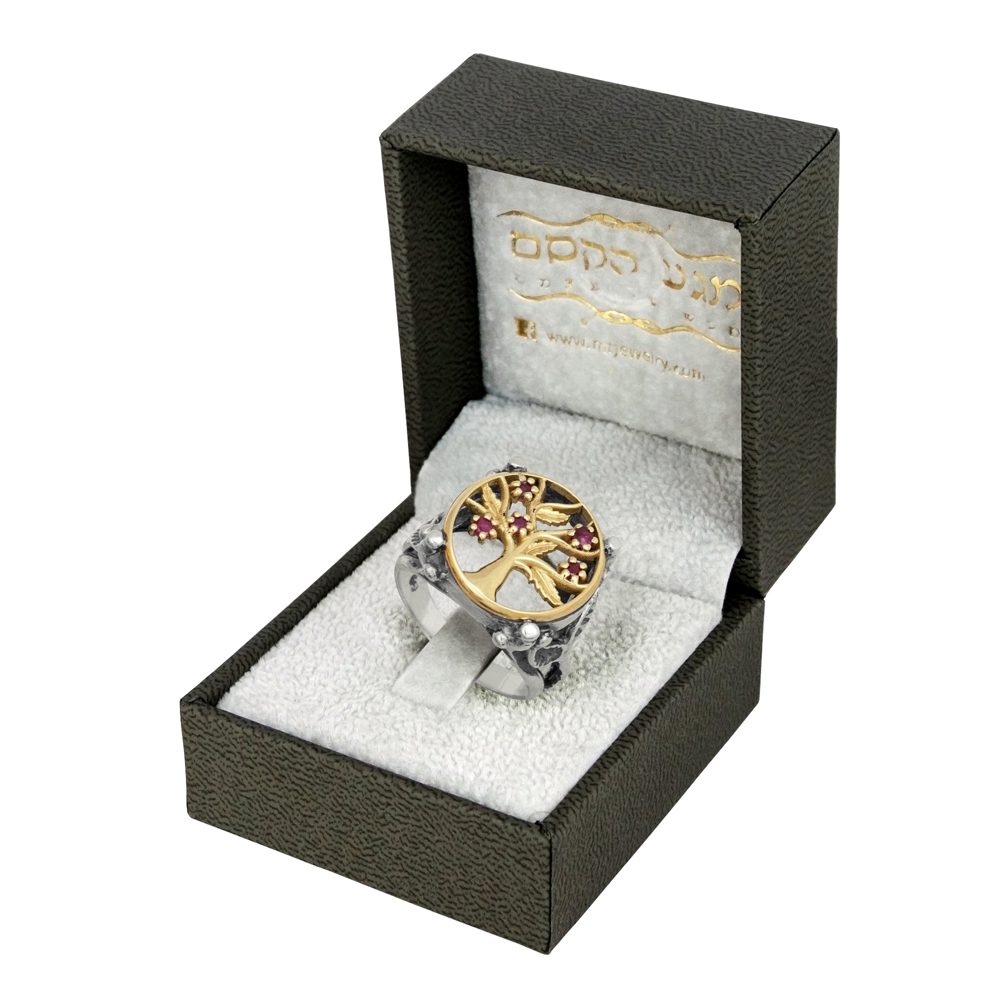 Jewish Kabbalah ring Tree of Life design with garnet stones sterling silver 9K gold scripture jewelry

