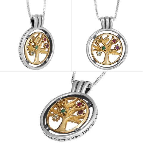 Bail and chain detail of Tree of Life pendant with multicolor crystals