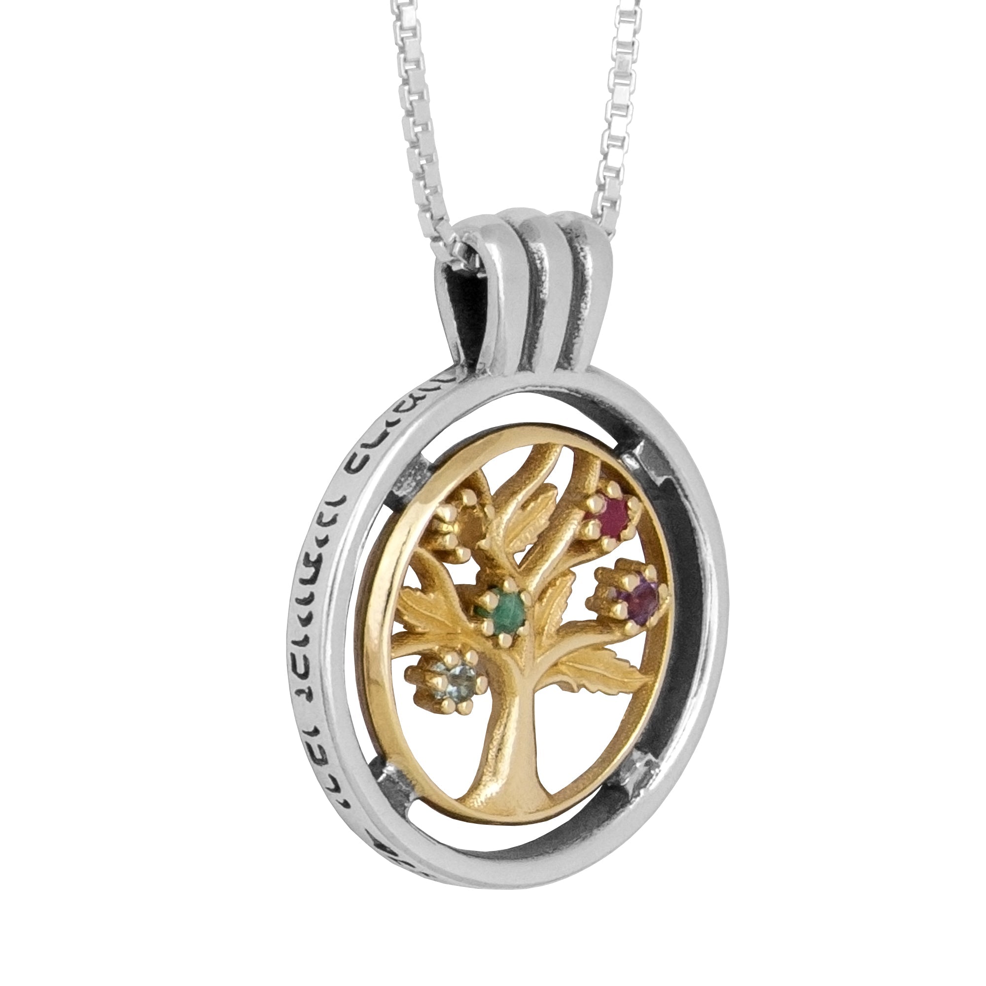 Colorful Tree of Life pendant angled showing gold frame and crystal detail