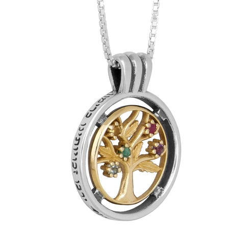 Colorful Tree of Life pendant angled showing gold frame and crystal detail