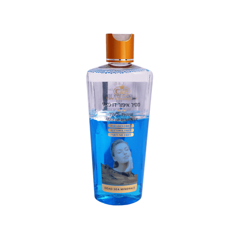 Two-phase makeup remover for waterproof mascara and long-wear lipstick — gentle eye and lip cleanser for sensitive skin