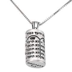 Кулон Каббалы Мезуза со звездой Давида и десятью заповедями из серебра 925 пробы