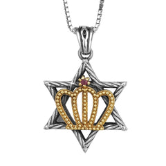 Кулон Звезда Давида с Короной Первосвященника из Серебра 925 пробы и Золота 9 К