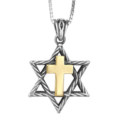 Мессианский Кулон Звезда Давида с Крестом из Серебра 925 и Золота 9 К 0.8"