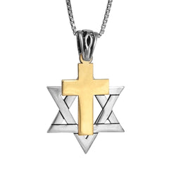 Мессианский Кулон Звезда Давида с крестом и цепочкой, серебро 925 пробы, золото 9К