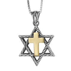 Мессианский Кулон Звезда Давида с Крестом из Серебра 925 и Золота 9 К