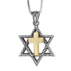 Image of Мессианский Кулон Звезда Давида с Крестом из Серебра 925 и Золота 9 К