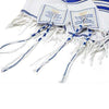 Image of Талес / Талит Мессианский синий с золотой нитью в чехле, размеры M, L