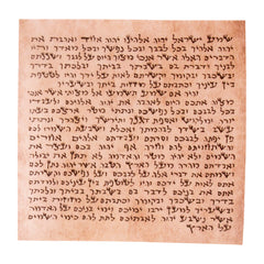 Lot of 10 pcs Non Kosher Mezuzah Scroll klaf on Parchment Paper Mezuzah Case 6