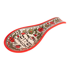 Красная Ложка - Подставка Шалом из Армянской Керамики 25cm/10