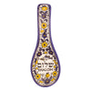 Image of Жёлтая Ложка - Подставка из Армянской Керамики Купить из Иерусалима