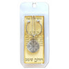 Image of Брелок на Ключи с Печатью Соломона. Брелок для ключей Амулет Богатства, 7 см