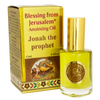Image of Натуральный Елей, освященное масло миро. Парфюмерная композиция "Пророк Иона" 12 мл